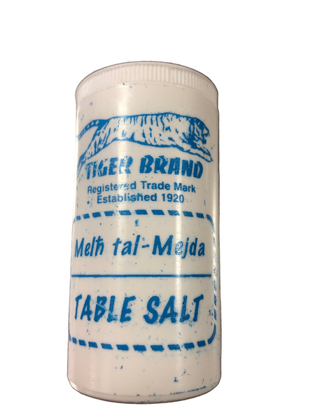 Tiger Brand Table Salt (melh tal mejda)