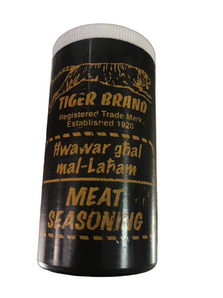 Tiger Brand Meat Seasoning