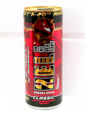 Hell Energy drink classic 250ml €0.90c