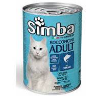 Simba Cat Food chunks w/ Fish 405gr Buy 4 for €2.40c