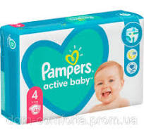 Pampers Vp Active Baby 4 x46