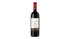 Victoria Heights Merlot Delicata 75cl
