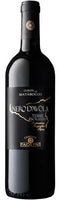 Matarocco Nero D Avola wine buy 2 get 1 free