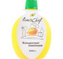limo lemon juice 200ml