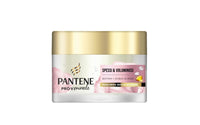 Pantene Hair mask Spessi & Voluminosi 160ml