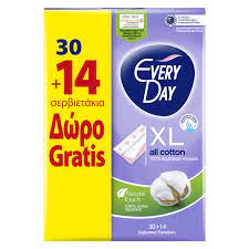 Every Day XL All Cotton Natural 30+14