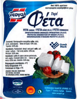 Neogal Feta Cheese 200g