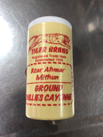 Tiger Brand Ground Chillies Cayenne (bzar ahmar mithun)