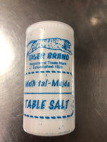 Tiger Brand Table Salt (melh tal mejda)