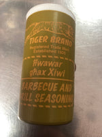 Tiger Brand BBQ & Grill Seasoning