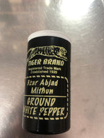 Tiger Brand Ground White Pepper (bzar abjad mithun)