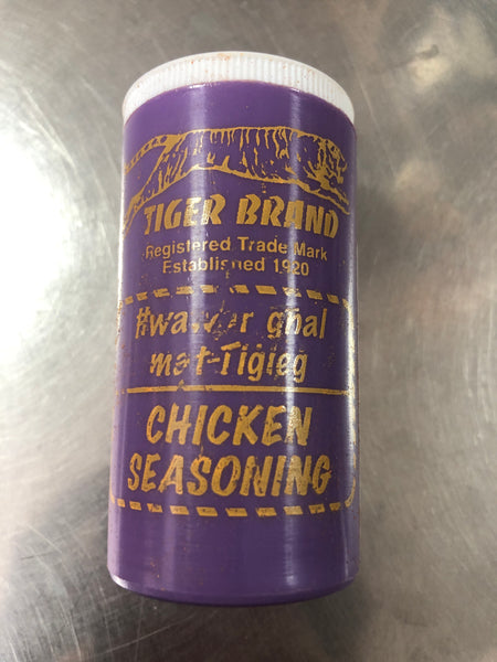 Tiger Brand Chicken Seasoning