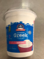 Olympus plain 0% greek yogurt 400g