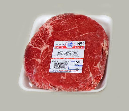 Mosta Bacon Beef Minute Steak  By Weight