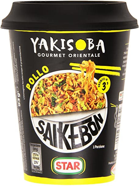 Star saikebon yakisoba chicken 93g