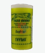 Tiger brand thyme (saghtar)