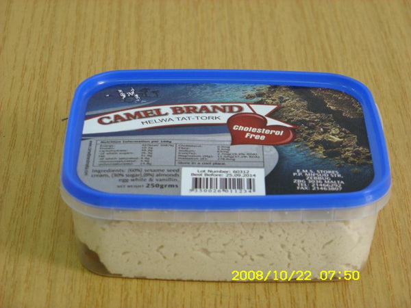 Camel brand helwa tat-tork cholesterol free 250g